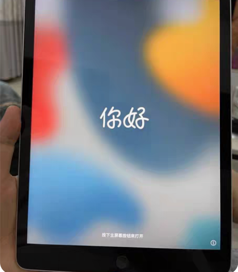 出售个人自用iPhone原装快充充电头加原...