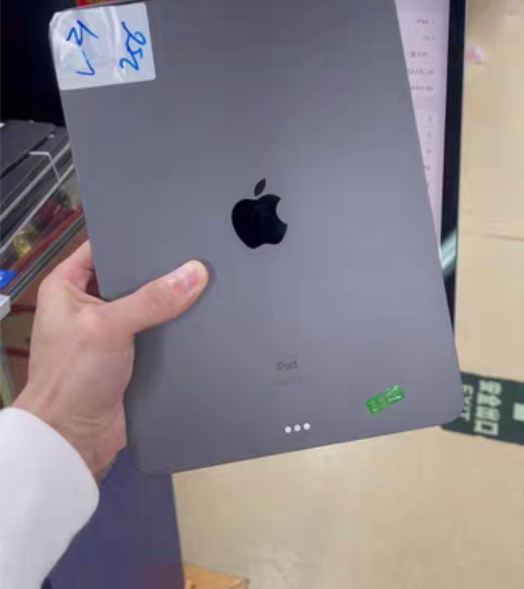 iPad Pro 2021款 256G 1...