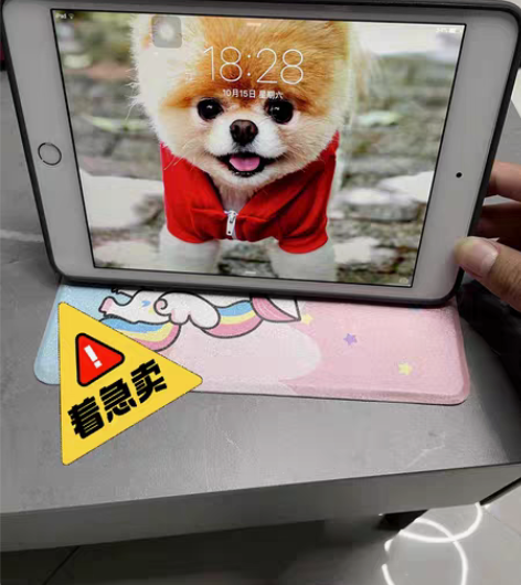 包邮【低价出】iPad（2020）插卡wi...