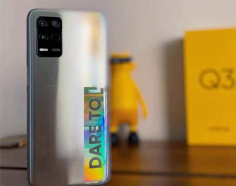 包邮二手真我Q3 4800万主摄 8+12...