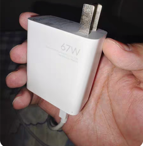 小米67w充电器超级快充一套 充电头加线 ...