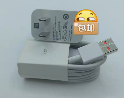 包邮小米原装正品数据线充电头快充 小米10...