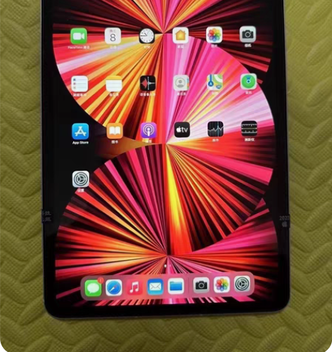 G73苹果2021款Pro3代白色128 ...