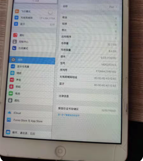 包邮ipad  mini成色如图，没有id...