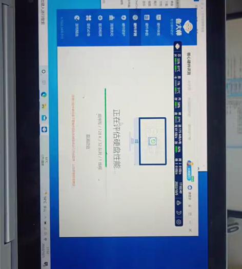 包邮联想 小新air13ikb 拆机屏幕，...
