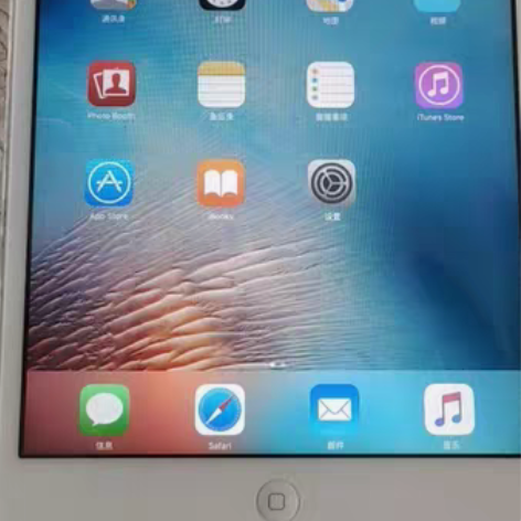 ipad mini1，屏幕一侧触摸失灵，不...