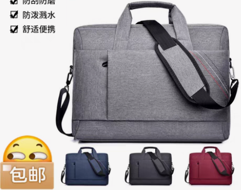 包邮16英寸联想y7000p拯救者电脑包R...