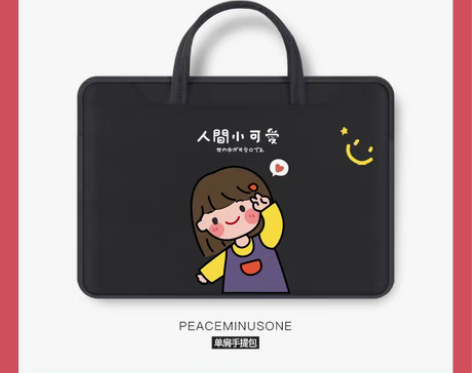 转卖适用苹果华为笔记本手提电脑包14寸女时...