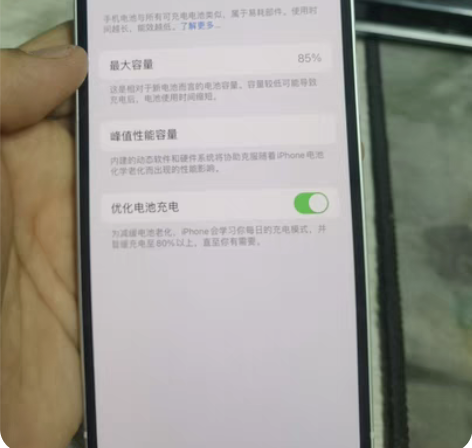 苹果12国行64g 5g 95新没有刮碰没...