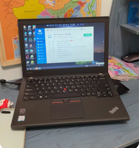 包邮Thinkpad X260 12.5寸...