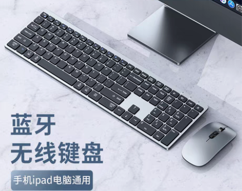 转卖苹果妙控无线键盘鼠标套装蓝牙键盘适用于macbook笔记...