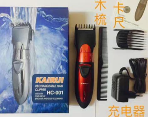 转卖全身水洗电动理发器宝宝钛金充电式儿童电...