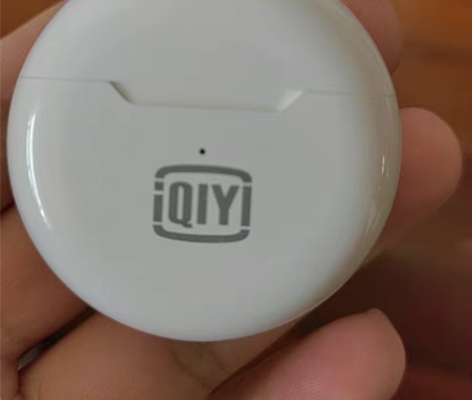 爱奇艺蓝牙耳机，闲置在家。 感兴趣的话点“...