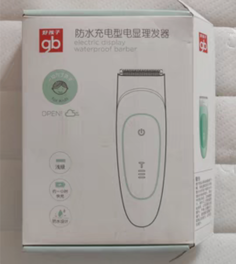 好孩子理发器，用过一次闲置，35元，不包邮...