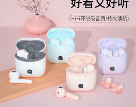 转卖爱奇艺蓝牙耳机真无线运动2021年新款...