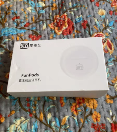 新到的爱奇艺Funpods耳机,开封看了看...