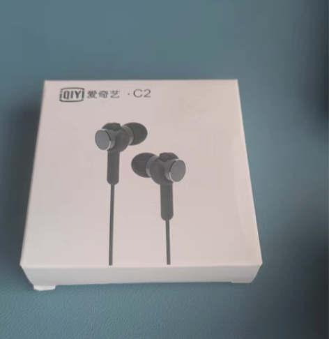 爱奇艺c2耳机 全新未拆封 感兴趣的话点“...