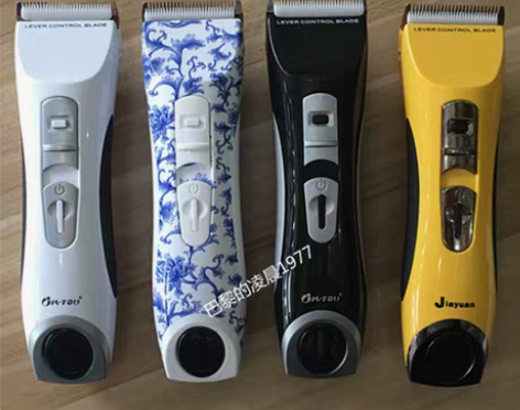 包邮佳元优JYY588充电电源两用式成人儿...