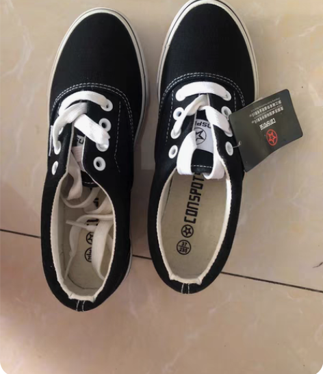 包邮付邮费送 帆布鞋 全新断码处理 几乎全...