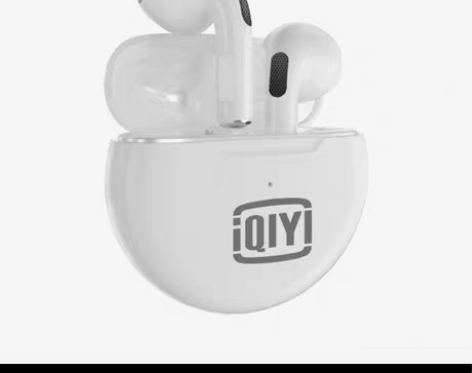 包邮爱奇艺FunPods蓝牙无线耳机202...