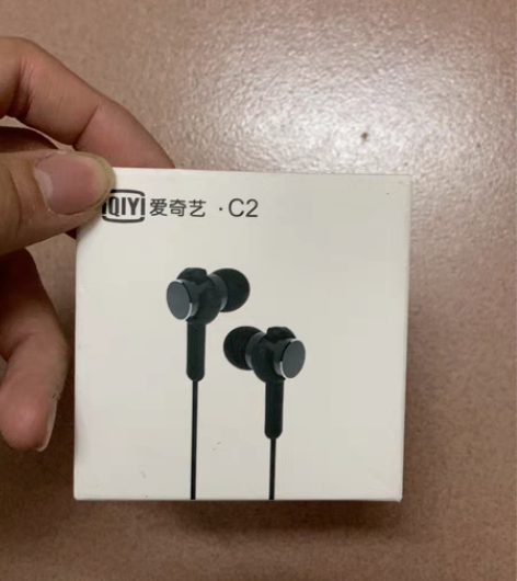 包邮爱奇艺iqiyi C2 耳机 全新未拆...