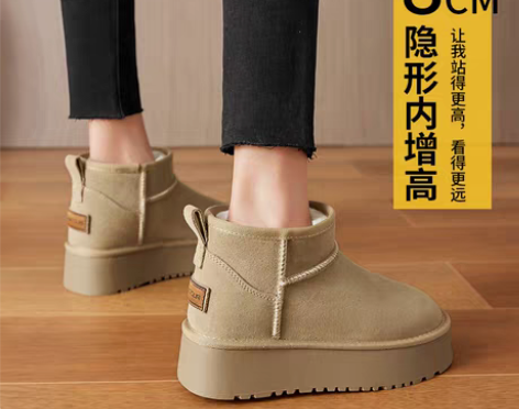 转卖松糕厚底雪地靴女2022年新款防水短筒...