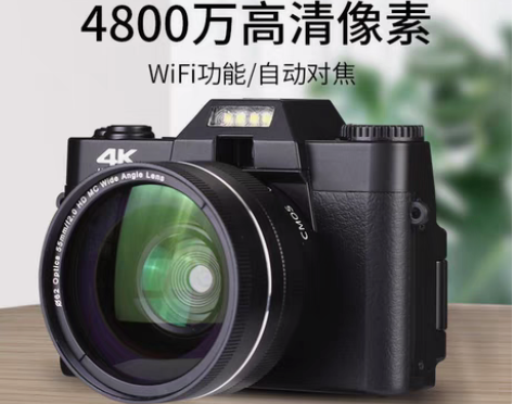 包邮便宜处理微单复古相机4800万高清学生...