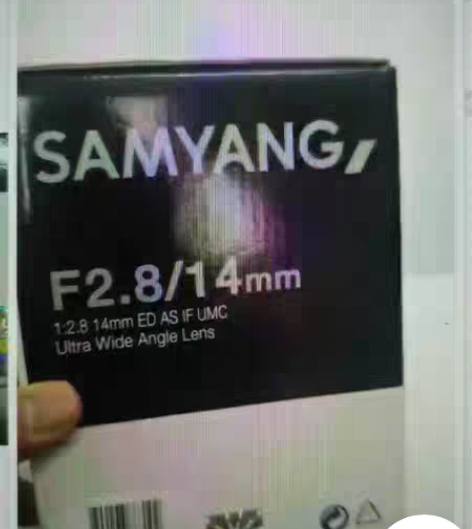 包邮三阳14mm F2.8 森养14索尼微...