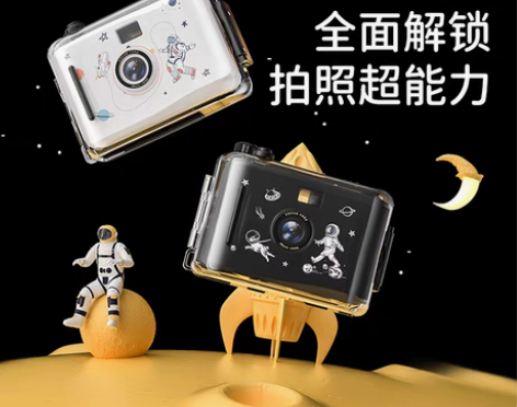 转卖傻瓜迷你复古防水胶卷相机胶片机儿童学生...