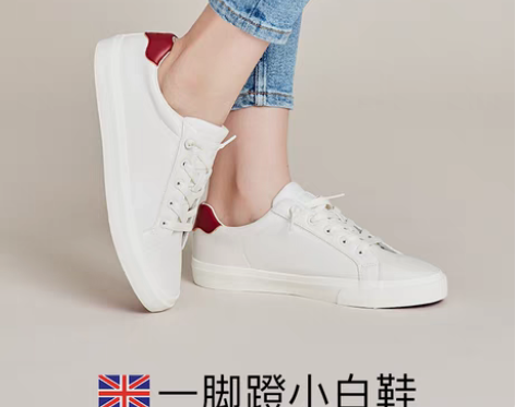 转卖Rockfish一脚蹬懒人小白鞋女板鞋...
