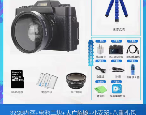 转卖疆友J60高清数码照相机学生入门级微单...