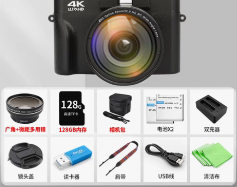 转卖疆友60高清数码照相机学生入门女生微单...