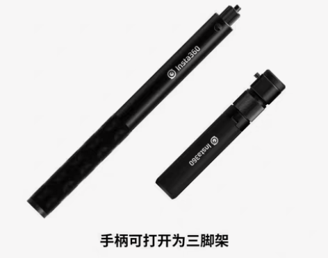 包邮Insta360 ONE X3/RS/...