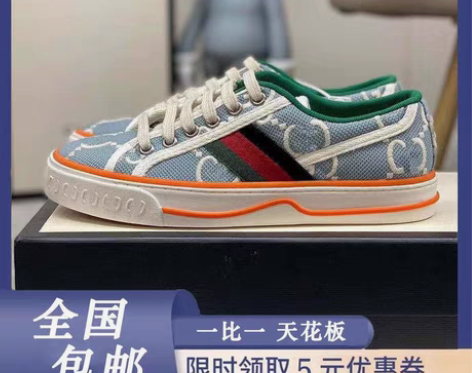 欧洲站2022新款197帆布鞋系带刺绣平底...