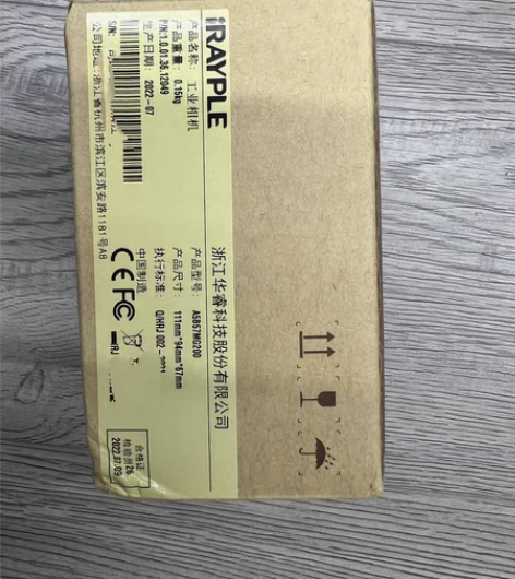 包邮全新大华工业相机A5B57MG200 ...