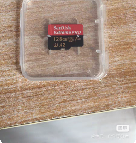 包邮闪迪128g高速卡，U3，A2，黑红版...