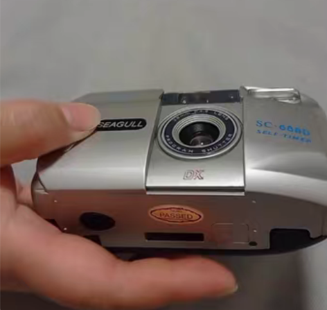 包邮海鸥SC-888D库存机，箱说全，99...