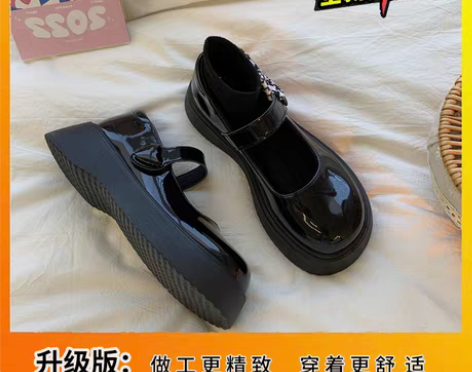 转卖【狂欢价】厚底松糕法式玛丽珍鞋女夏季新...
