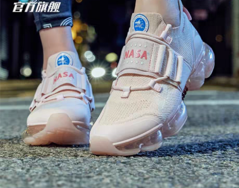 转卖【国庆价】安踏零界SEEED联名跑步鞋...