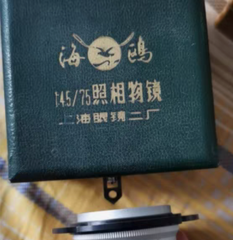 西安本地出海鸥4A 4B 朋友的海鸥4A ...