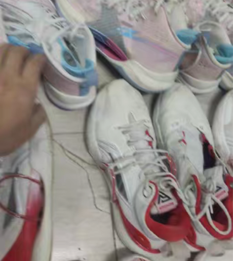 主营李宁正品产品，大多数为一些断码特价鞋、...