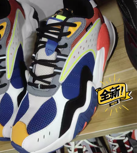 包邮全新李宁2020猫爪鞋，43码和46码...