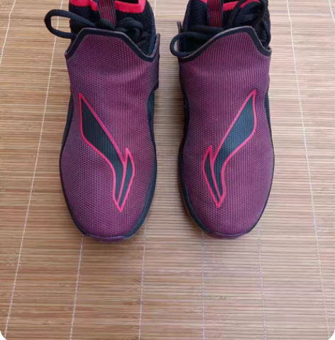 包邮45码 李宁篮球鞋         鞋...