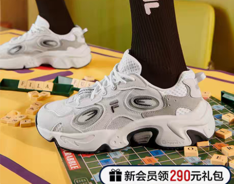 转卖FILA FUSION斐乐潮牌大眼鞋女...