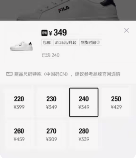 包邮FILA斐乐板鞋厚底低帮韩版显高小白鞋...