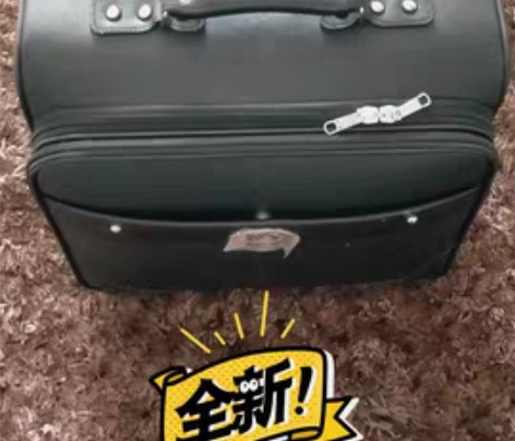 包邮全新尚赫拉杆箱。号称空姐箱。居家旅行必...