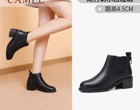 转卖骆驼2018秋冬款黑色靴子女中跟马丁短...