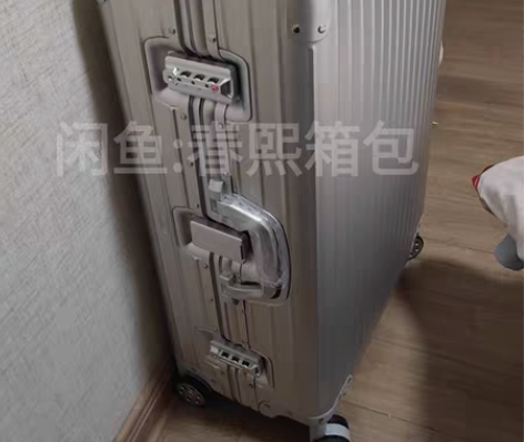 包邮【全新无瑕疵】处理拉杆箱全铝镁合金行李...
