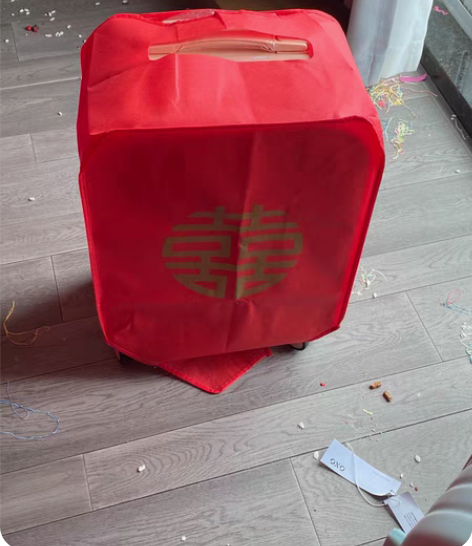 包邮结婚箱套用品陪嫁婚庆罩子密码皮箱双喜字...