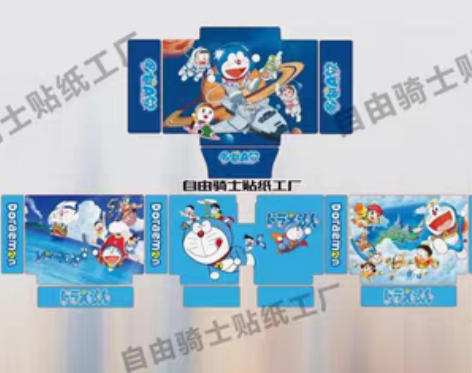 转卖适用于LS2/雷神/萝卜/途者卡通动漫...